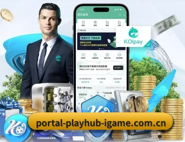 爱游戏体育官网 APP